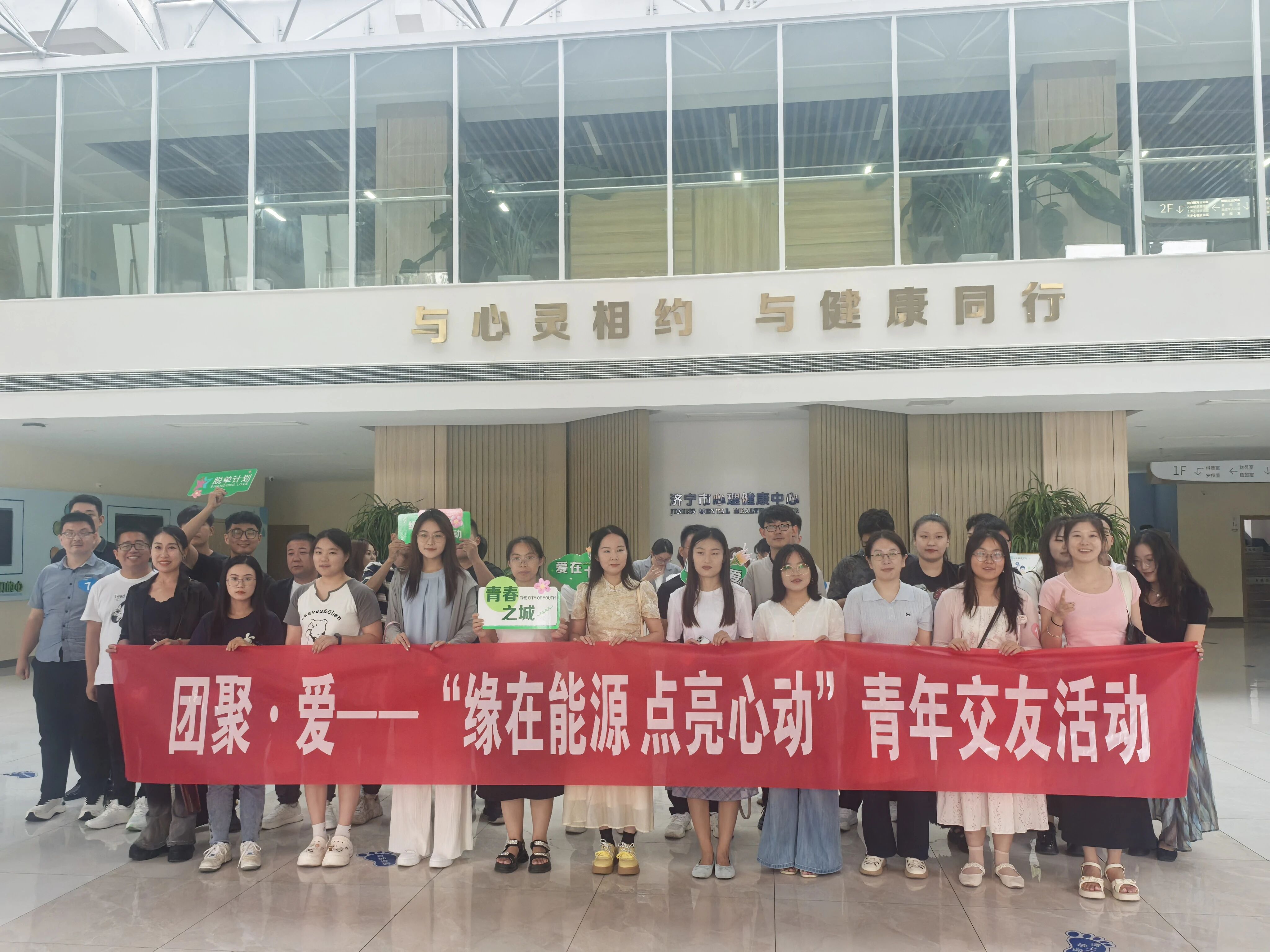 微信图片_2025-09-01_085536_758.jpg 微信图片_2025-09-01_085536_758.jpg