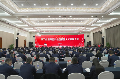 微信图片_20250227085312.jpg