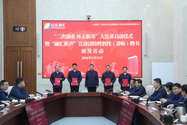 微信图片_2026-05-12_141946_462.png 微信图片_2026-05-12_141946_462.png