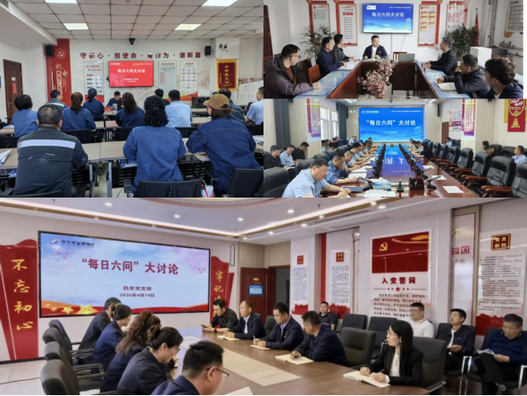 微信图片_2026-05-12_142039_824.png 微信图片_2026-05-12_142039_824.png