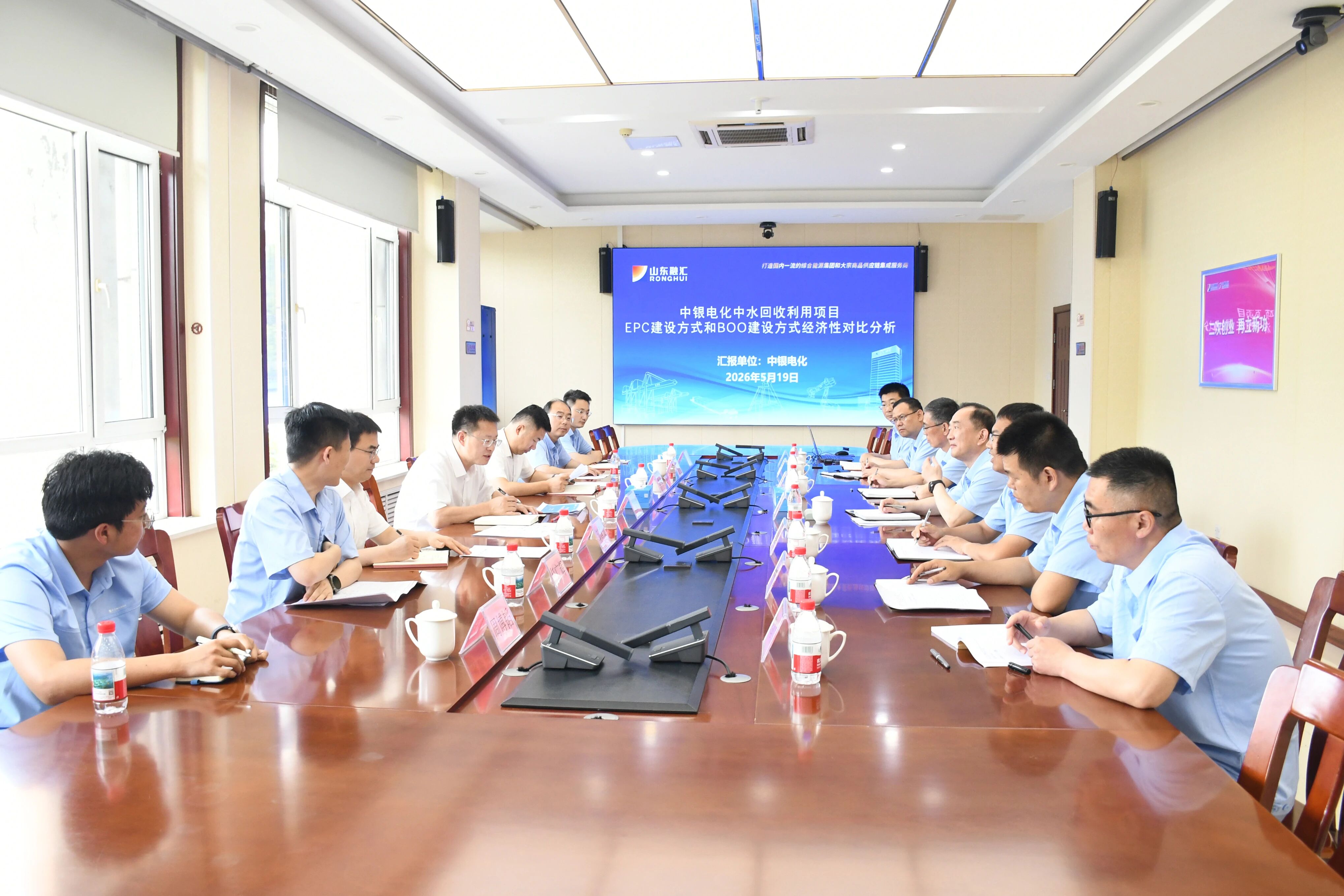 微信图片_2026-05-20_131438_588.jpg