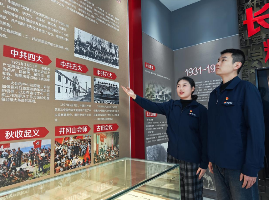 微信图片_2026-07-09_091810_023.png