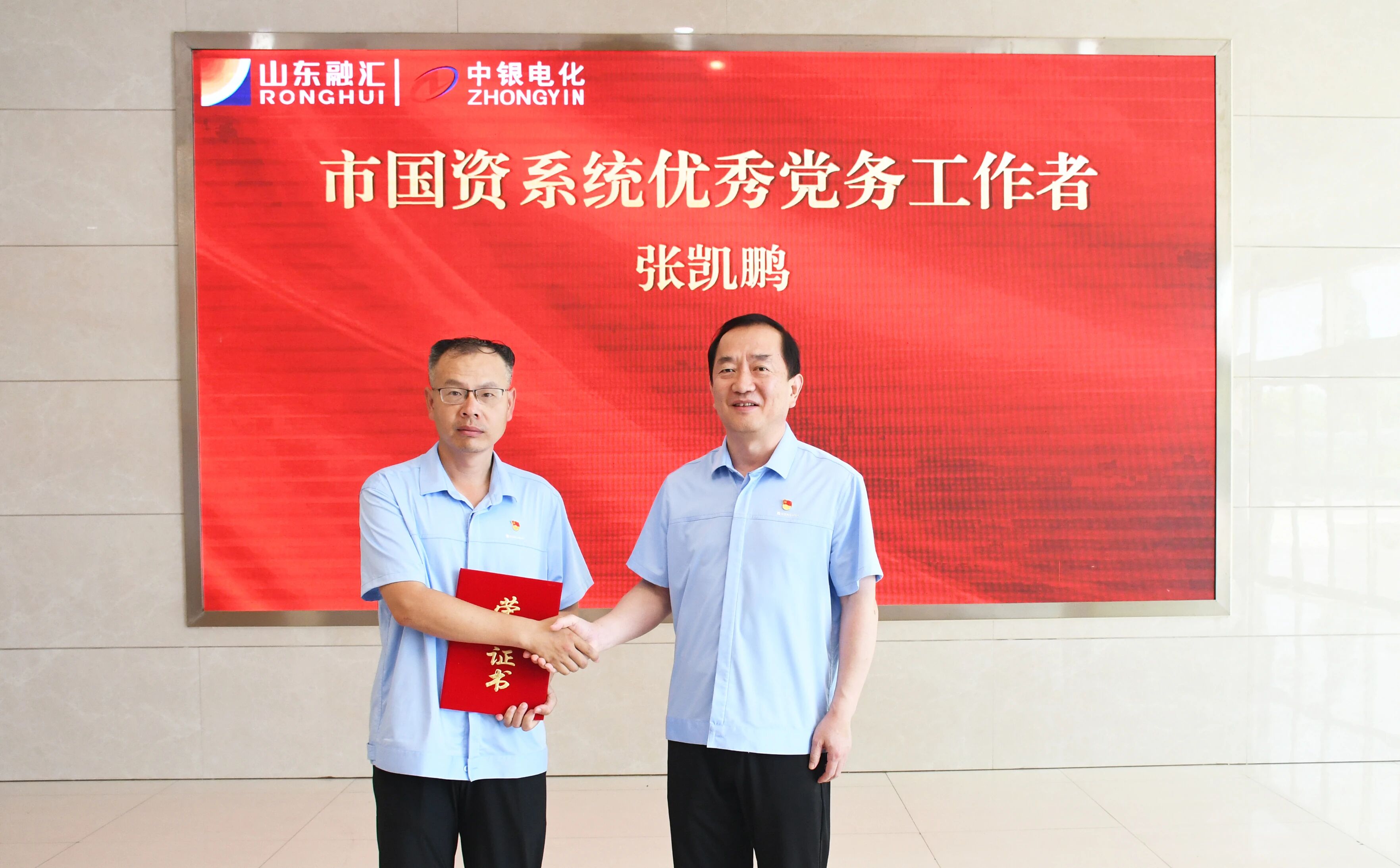 微信图片_20260706082346_1_149.jpg