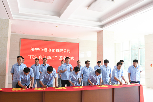 签字.jpg