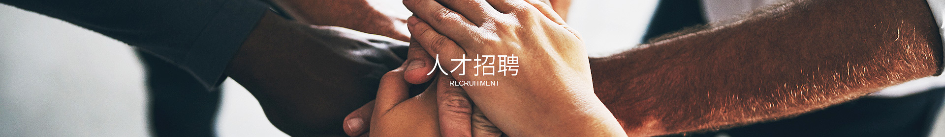 开云官方版在线入口-开云（中国）
